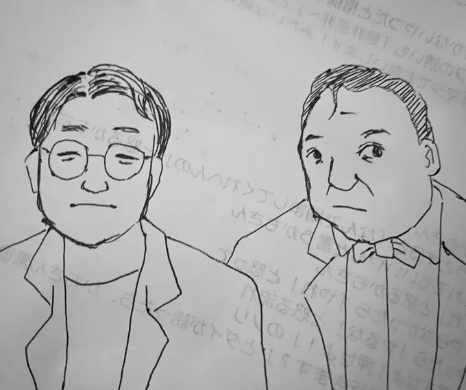 #まーごめ 