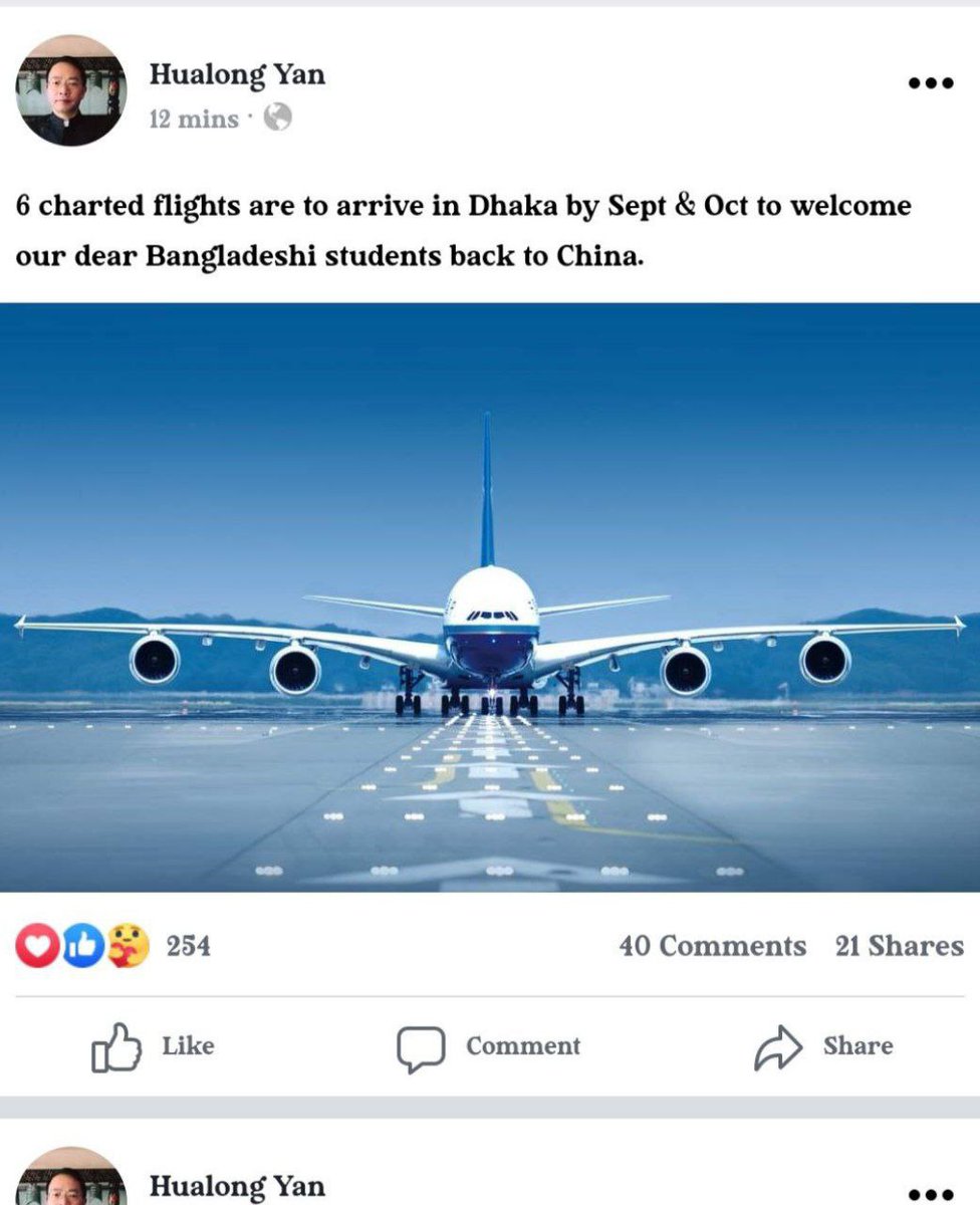 anonymus2497's tweet photo. What the hell are you guys doing?
@China_Amb_India @ChinaSpox_India 
All countries are helping their students, what is Embassy of China in india doing for Indian students? Why do you always ignore your work? Arrange direct charter flight for Indian students.
#takeUsBackToChina https://t.co/qEFRdPDwgf