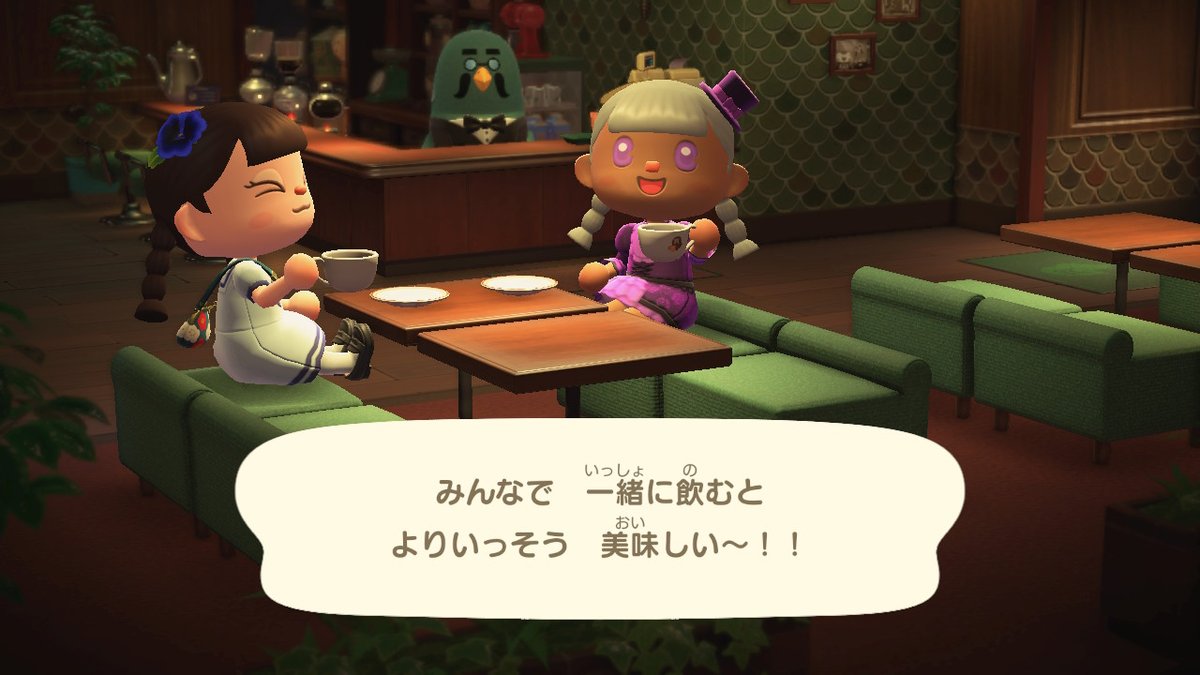 BeiBeiLand's tweet photo. #どうぶつの森 #AnimalCrossing #ACNH #NintendoSwitch https://t.co/eT6Xj7LswA