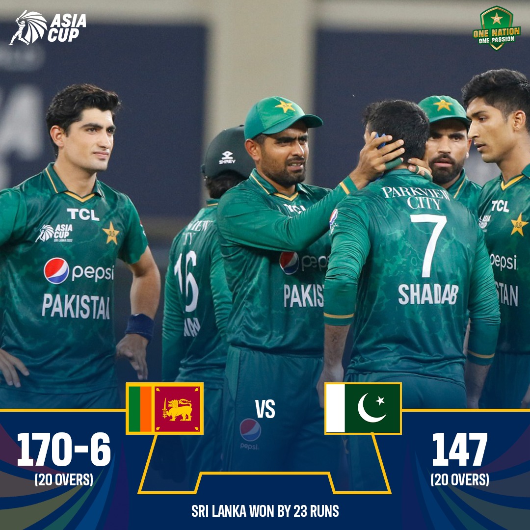 Pakistan Cricket tweet media