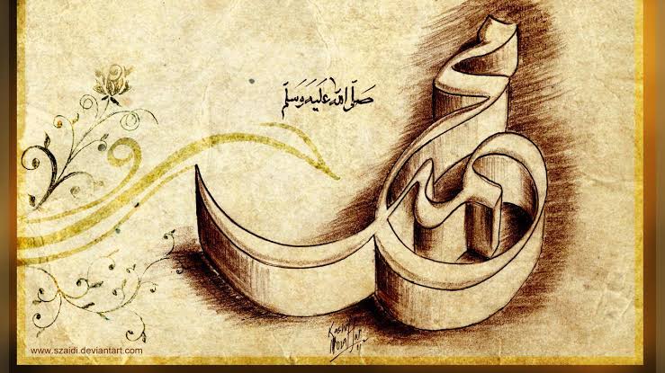 ❤️ KUMPULAN TEKS SHOLAWAT ❤️