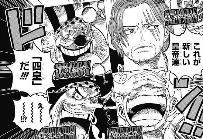 ミホーク懸賞金36億なぜ ルフィや四皇より強さ上かを昔と現在で徹底比較 Erin Line Blog
