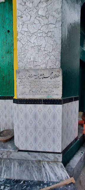 aliusman739's tweet photo. The 17th century of Shrine of Syed Mahmood Shah Lahore #AuliaAllah https://t.co/d1o9benFKg https://t.co/ZxuSNWOyMD