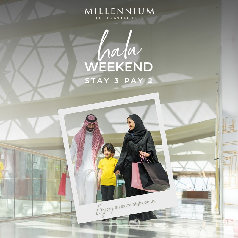 MHotelAlDanabyM's tweet photo. Hala Weekend!
Pay for 2 nights and enjoy the third night on us. 

#halaweekend #SaudiArabia