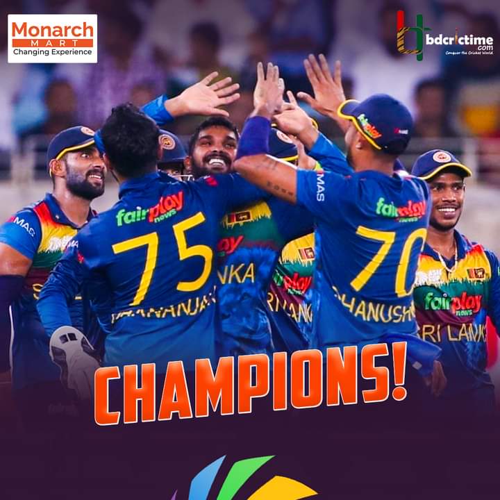 sumon7595's tweet photo. #AsiaCup2022Final #AsiaCup2022 #SrilankaCricket #srilankavspakistan #Rizwan #Congratulations #SrilankaCricket #PakistanCricket #SLvsPAK #PAKvsSL https://t.co/3sNotWB0Yr