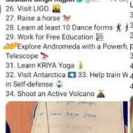 itsanubha's tweet photo. Gracious Honour 2 say aloud @itsSSR being his 🦋 shall strive to fulfill "Our unfilled dreams " #SushPromise 2 Prepare US to live each highlighted dream with all passion vigor curiosity n to explore #Unknowns while they entangle us at quantum level
Sushant Unfulfilled Dreams https://t.co/kpNOazl44B