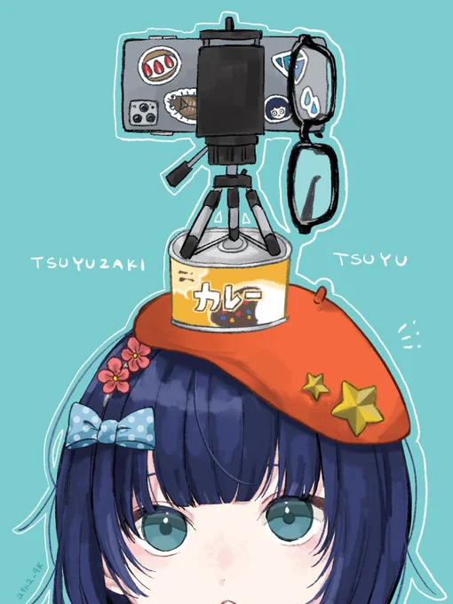 露嵜つゆちゃん#VTA応援中 #露嵜つゆ 