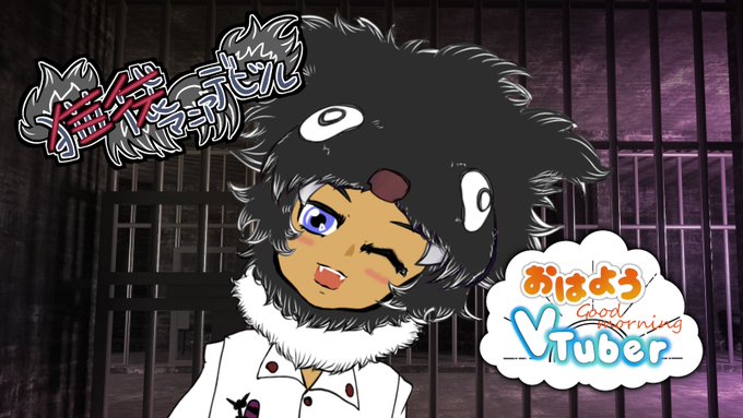 北条コスモ誕生祭のtwitterイラスト検索結果