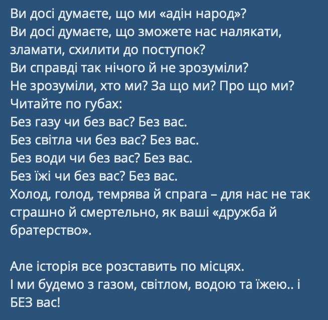 nemapovnovazhen's tweet photo. Зеленський просто зараз – розйоб. https://t.co/WXJCK5lYob