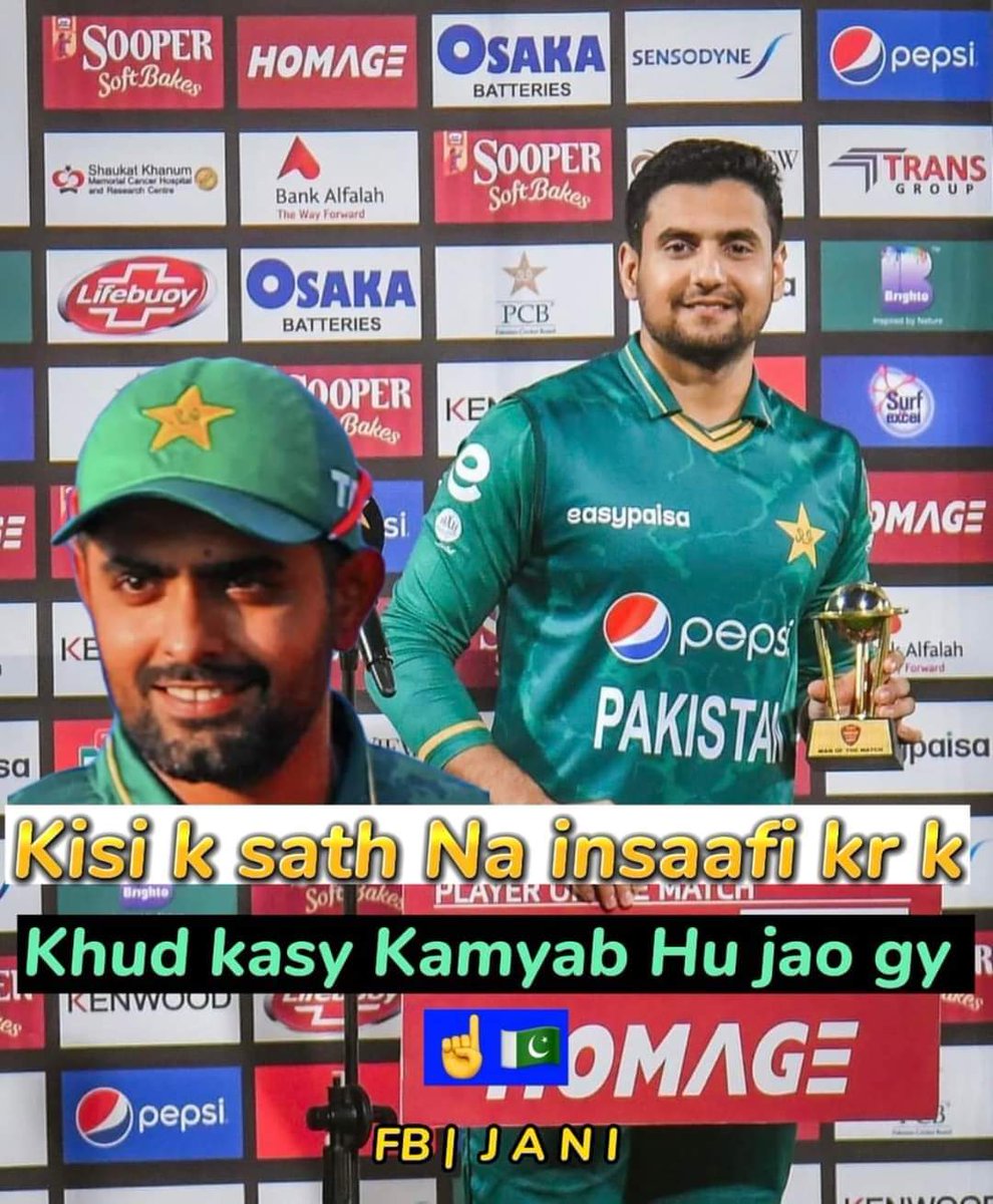 zeeyan_h's tweet photo. #shadabkhan https://t.co/wGipWLGCzK