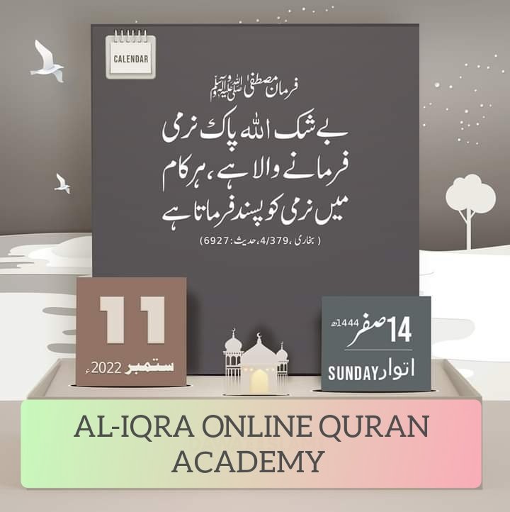 H M Ismail (@hm_340) on Twitter photo ASSALAM-U-ALAIKUM!
I have Online Quran Academy Good news for Muslims living in Pakistan Saudi Arabia America🇺🇸  Canada🇨🇦 Australia 🇦🇺 London🇦🇮 and all world.If anyone is interested.
 please contact : 
WhatsApp No 
 +92 3487066616
Gmail: aliqraquranacadmy@gmail.com ASSALAM-U-ALAIKUM!
I have Online Quran Academy Good news for Muslims living in Pakistan Saudi Arabia America🇺🇸  Canada🇨🇦 Australia 🇦🇺 London🇦🇮 and all world.If anyone is interested.
 please contact : 
WhatsApp No 
 +92 3487066616
Gmail: aliqraquranacadmy@gmail.com