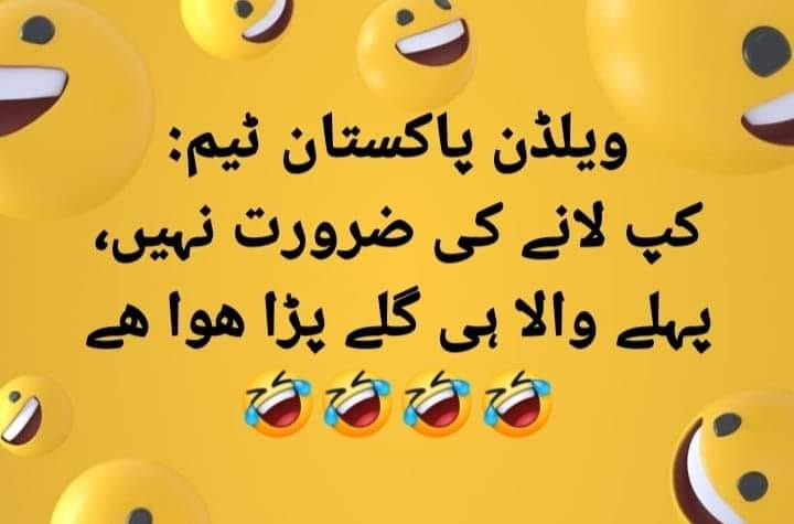 شازمہ sultan (@sultan61580276) on Twitter photo 