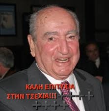 skroutzblog's tweet photo. Ώρα να αναλάβει δράση το βαρύ πυροβολικό,να δώσει μια χείρα βοηθείας στον Ιτουδη... #GRECZE #EuroBasket #Eurobasket2022 #ευρωμπασκετ https://t.co/RstJHJx1uE