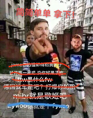 FlazaTrouble's tweet photo. @HooXiCSGO https://t.co/QcUHmnIW0h