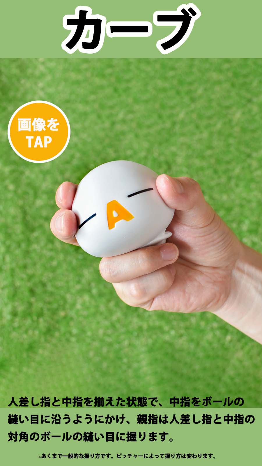 ざっくぅ 公式 Zaq Official Twitter