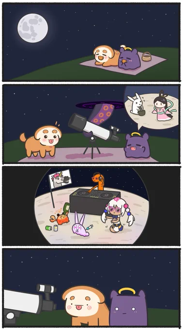 🌕🔭  #galaxillust #inART