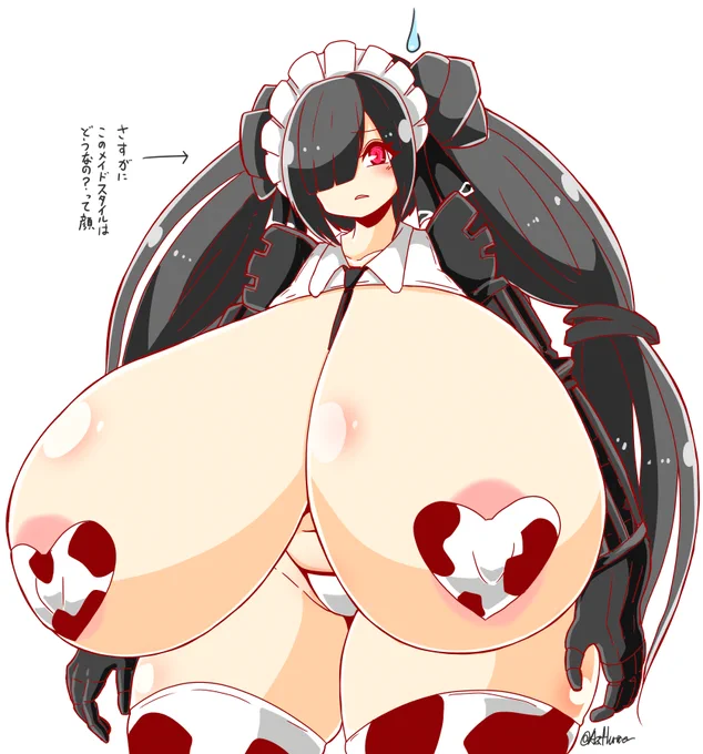 ヨソノコのスミコちゃんです。 