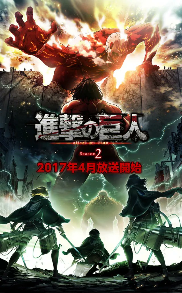 EvilAFM's tweet photo. Mañana tenemos plan otaku.

Vosotros, yo y meternos toda la season 2 de Shingeki no Kyojin por todo el pechito.

A las 16:00h en mi canal ;) https://t.co/fSMnTEd1hi