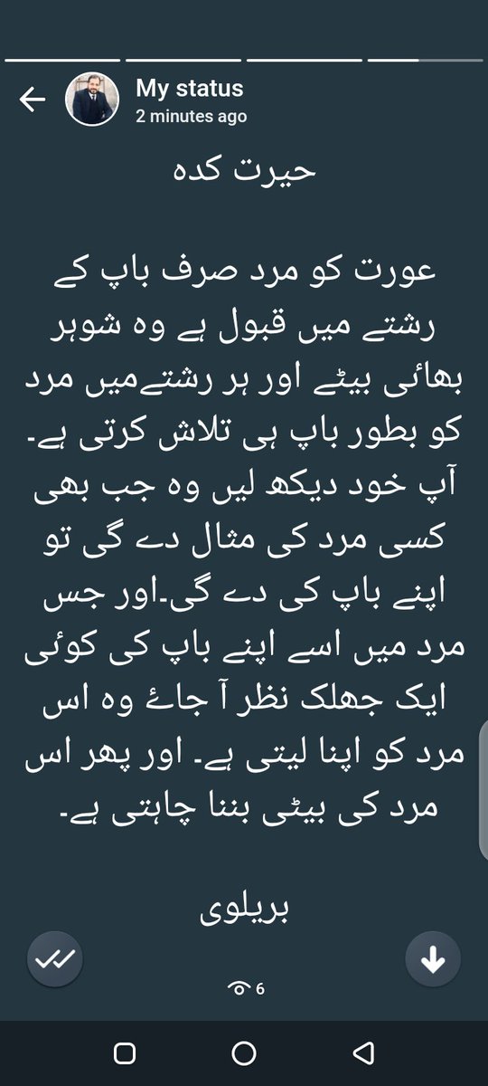 ARBLAWFIRM's tweet photo. حیرت کدہ https://t.co/875sgmKWvm