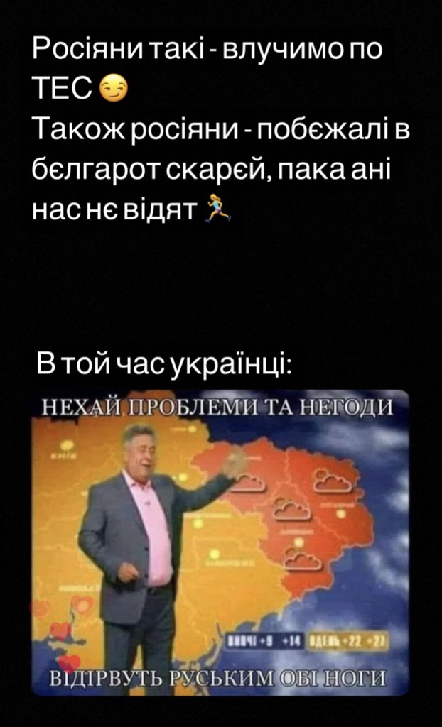 Твоя доля, так що, змирись on Twitter: "@n_dobrodiyka То я не одна ...