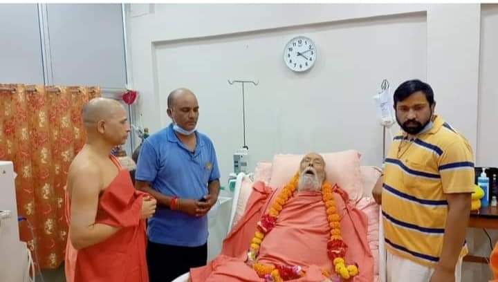 Ajay_pandey06's tweet photo. संत केवल शरीर का त्याग करता है।

#ॐ_शांति🙏🙏💐💐 #शंकराचार्य_स्वरूपानंद_सरस्वती #शारदापीठ #शंकराचार्य #ShankaracharyaSwaroopanandSaraswati https://t.co/Kn64oCRAAJ