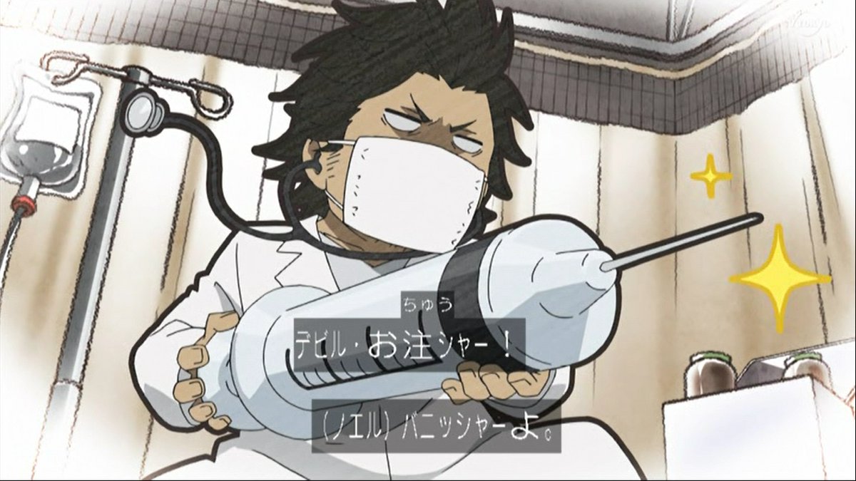 ヤミ団長!! #ブラッククローバー #ヤミ団長 #ヤミスケヒロ #模写