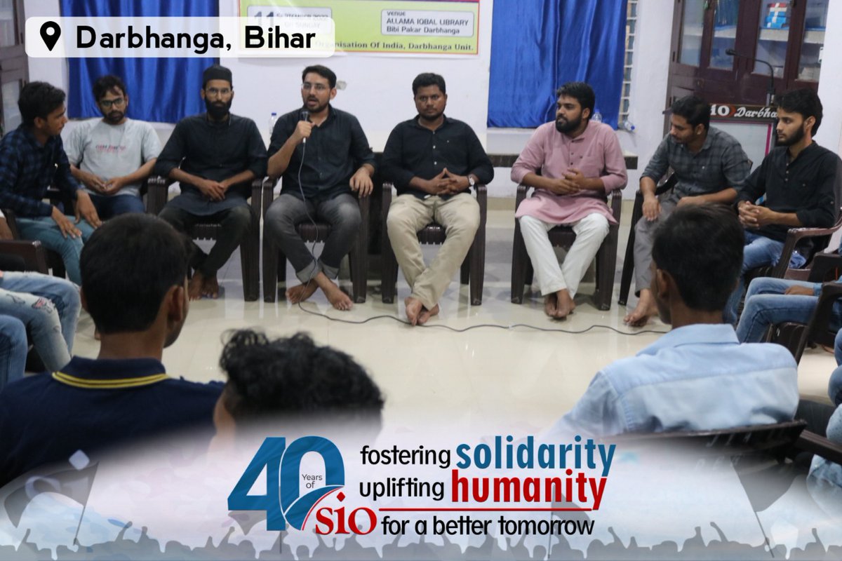 IbrahimSayeed8's tweet photo. Alhamdulillah Today Visited Darbhanga,Bihar. Participated in students meet and other program as part of #40YearsOfSIO campaign of @sioindia . https://t.co/ugwV5iaB0T