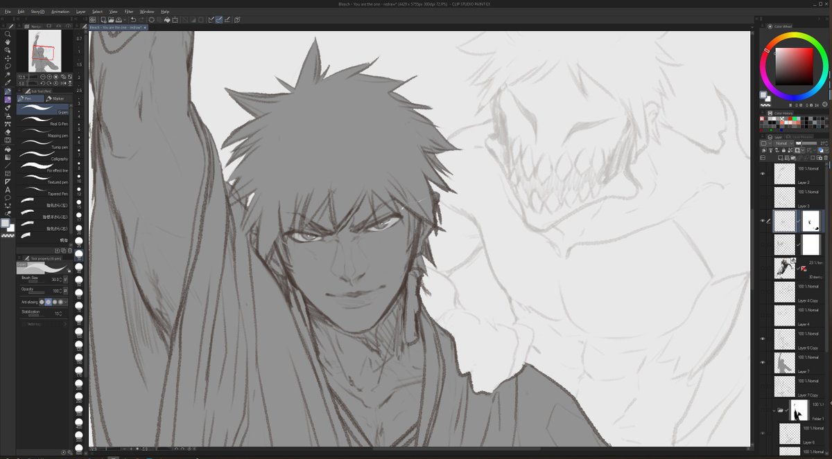 His name is Ichigo and starting October you will see him everywhere. ✨
#BLEACH #BLEACH_anime #WorkinProgress 