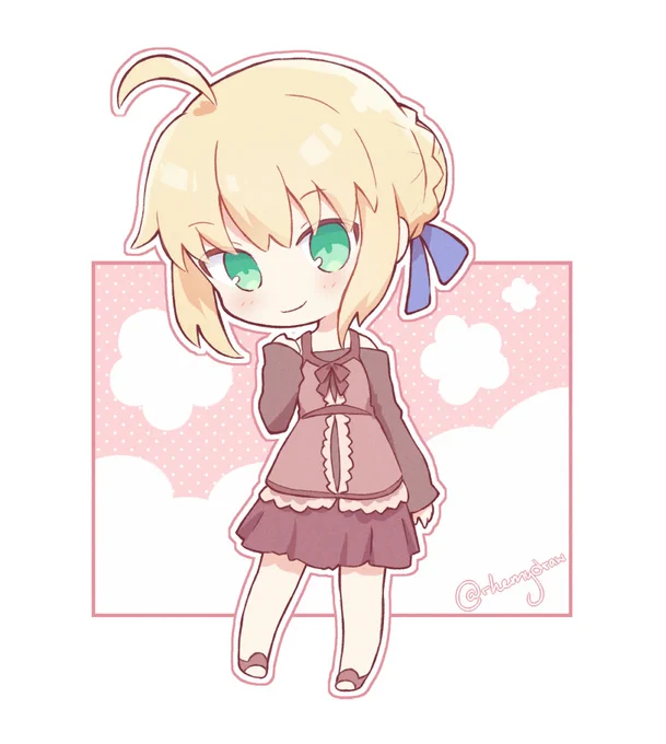Saber 