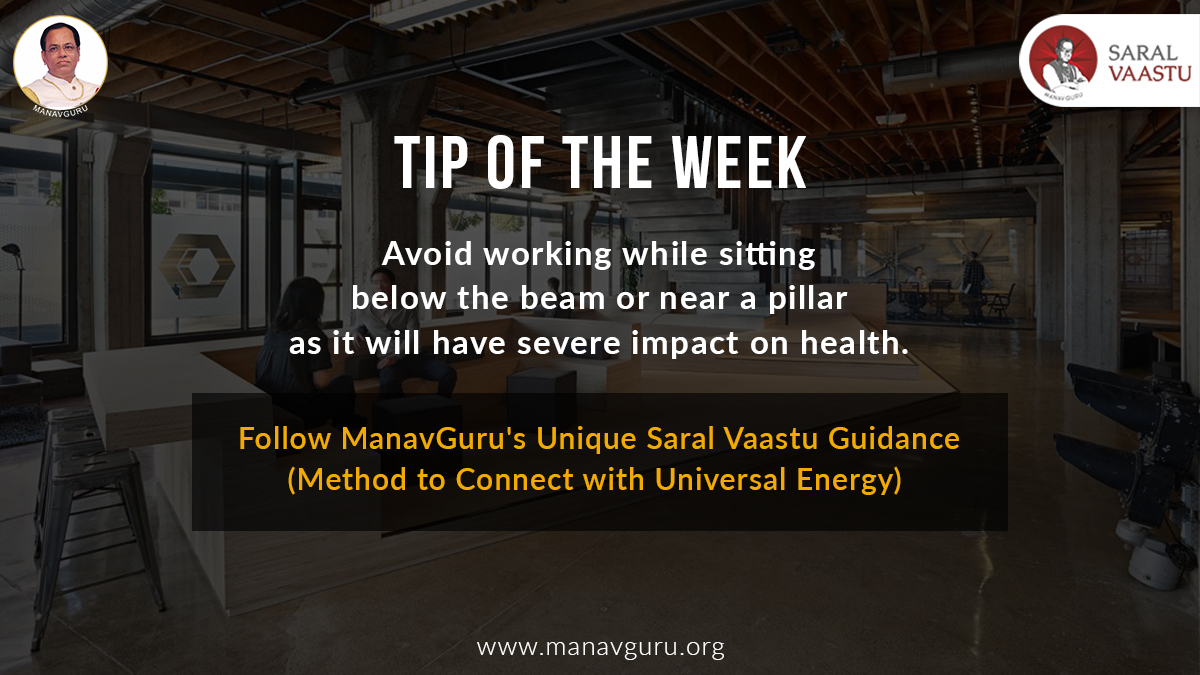 Saral_Vaastu's tweet photo. Tip of the week 
To Know more about vaastu tips for health follow the link below https://t.co/3PtqlAOucC
#TipsoftheWeek #saralvaastu
#vastusolutions #vasturemedies #health #healthbenefits #vastuforhealth #vaastuforhealth #vastutipforhealth #vastutipsforhealth #vaastutipforhealth https://t.co/WTdEM3CITk