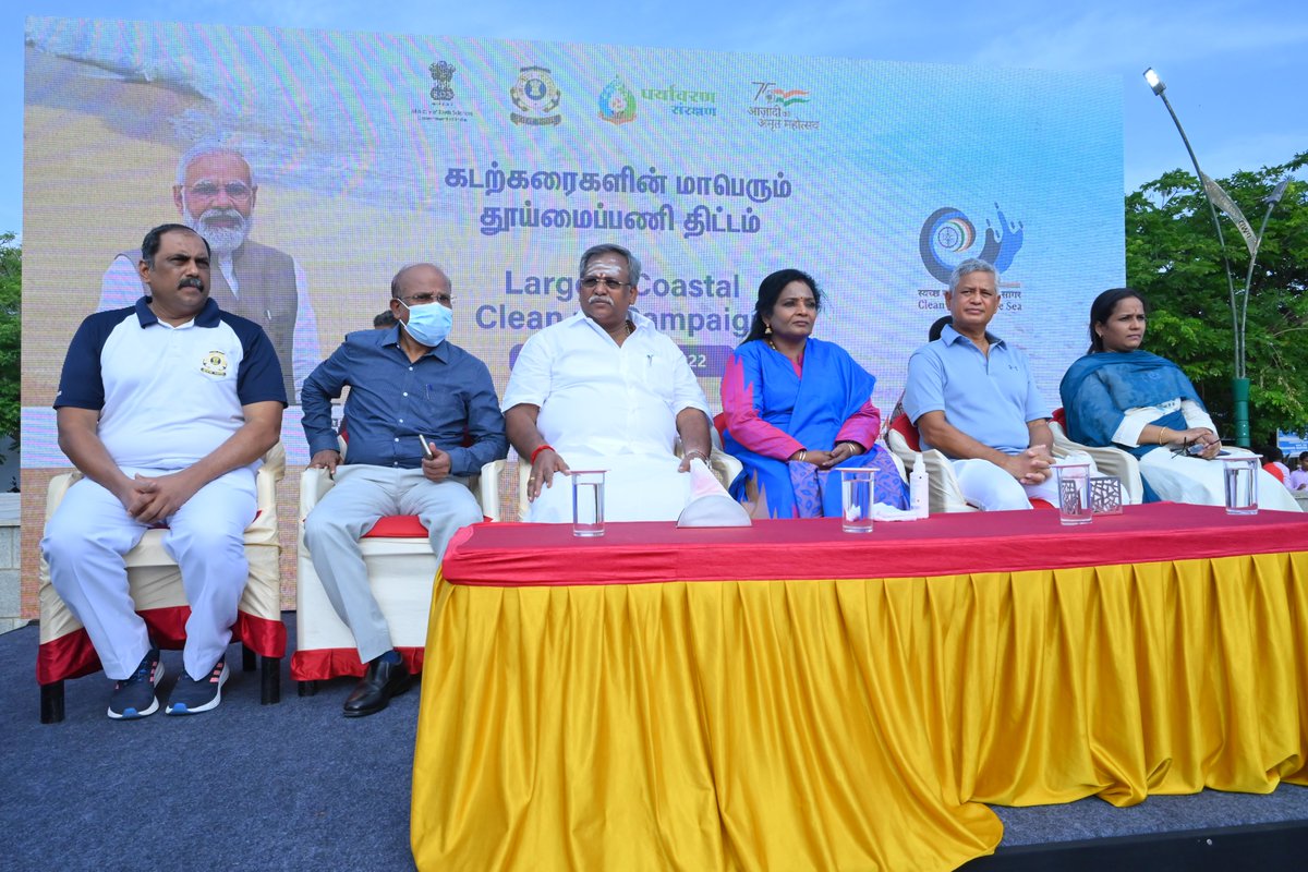 eiacphubpdy's tweet photo. International Coastal Cleanup Day (17.09.2022) Celebration at Promenade Beach, Puducherry.
#envishubpuducherry #savebeach #marinepollution #cleanbeaches #avoidplasticpollution #saveourseas #MoEFCC @moefcc https://t.co/yom4WepURq