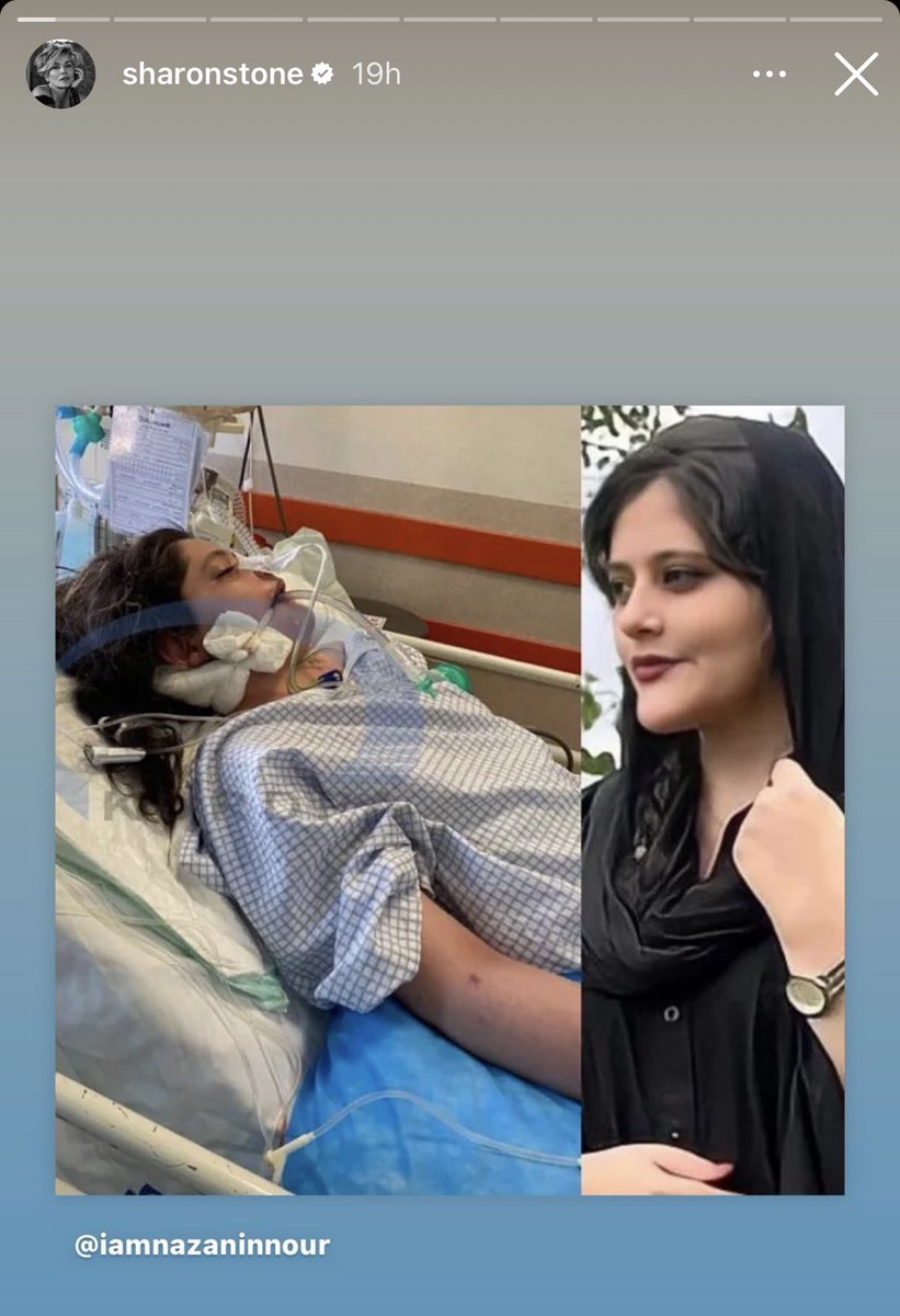 Geisha986's tweet photo. @frazaam @sharonstone Dear @sharonstone Iranian women need the support of women like you. Thank you so much for supporting the #MahsaAmini. https://t.co/tJ3gJUL5ts