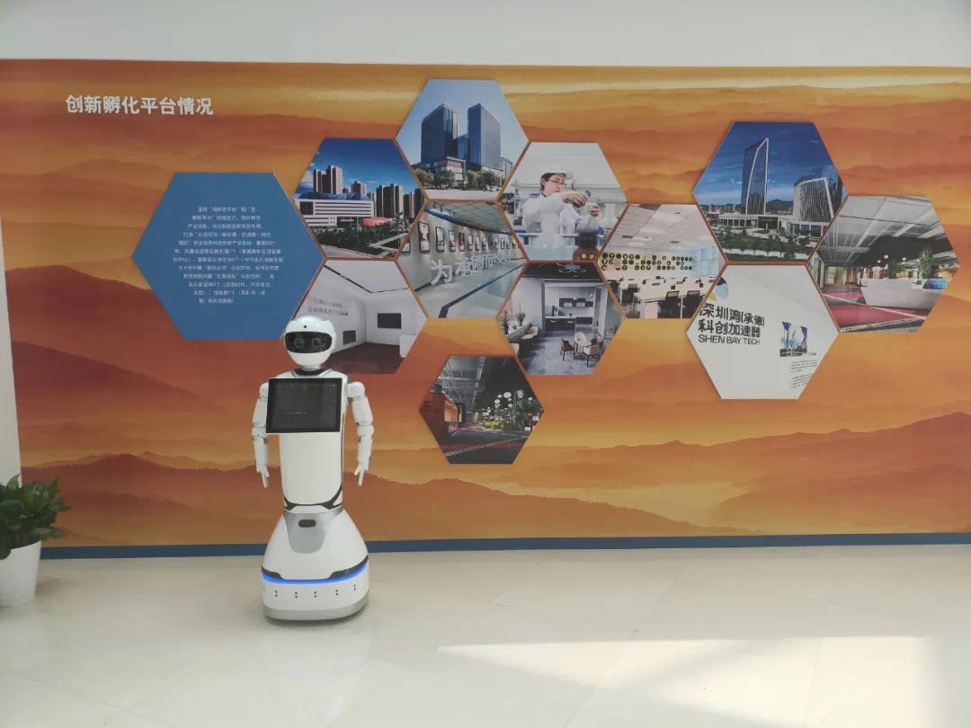 JerryWa65429814's tweet image. iBen Robot has realized a publicity method that is more in line with public opinion through the appearance of technology and intelligent service plan, and finally arouses more people.  #ibenrobot #robotics #servicerobot #presentation #AI