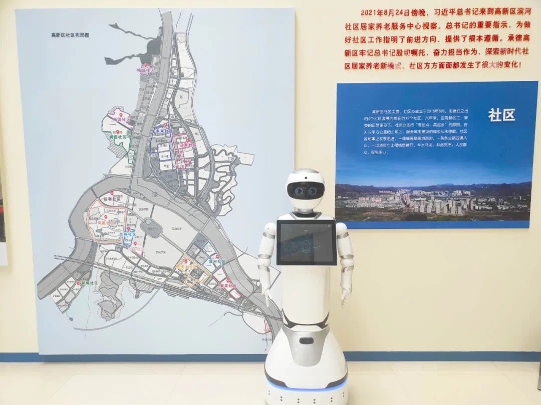 JerryWa65429814's tweet image. iBen Robot has realized a publicity method that is more in line with public opinion through the appearance of technology and intelligent service plan, and finally arouses more people.  #ibenrobot #robotics #servicerobot #presentation #AI
