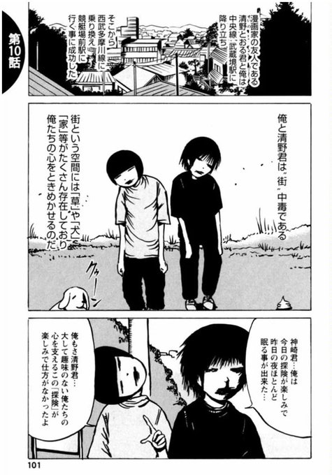 負のオーラのtwitterイラスト検索結果