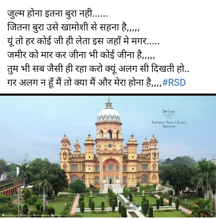 Adv. Rajni Divan (@divanrajni) on Twitter photo 