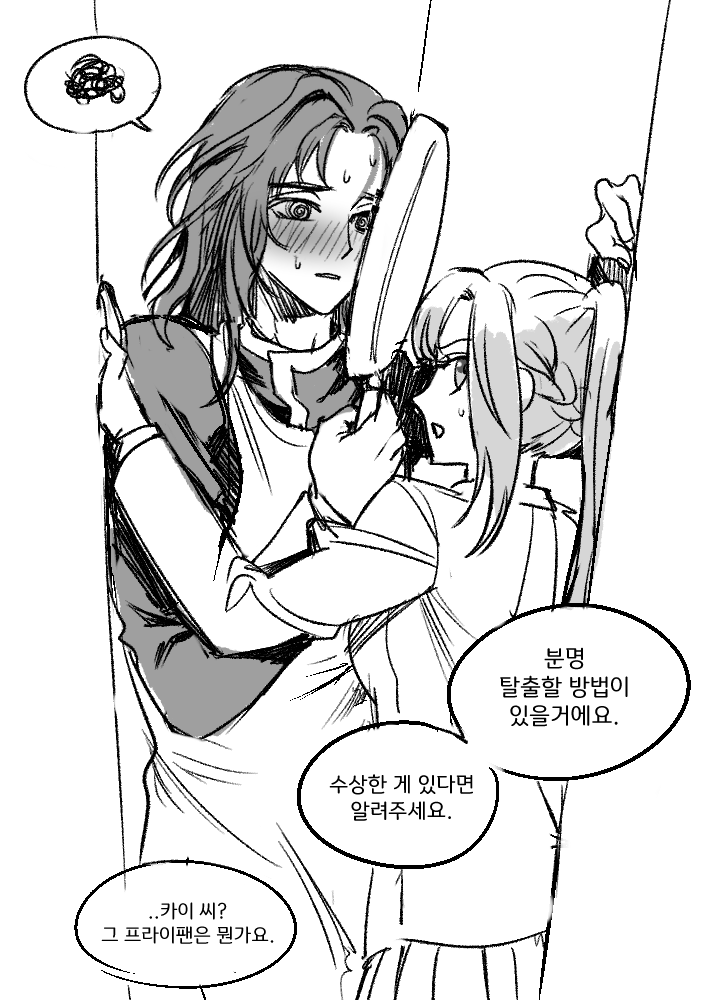 🍳대죽 tweet media