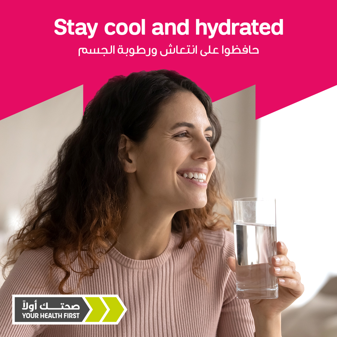 Your Health First on Twitter "Excessive heat can be very dangerous for