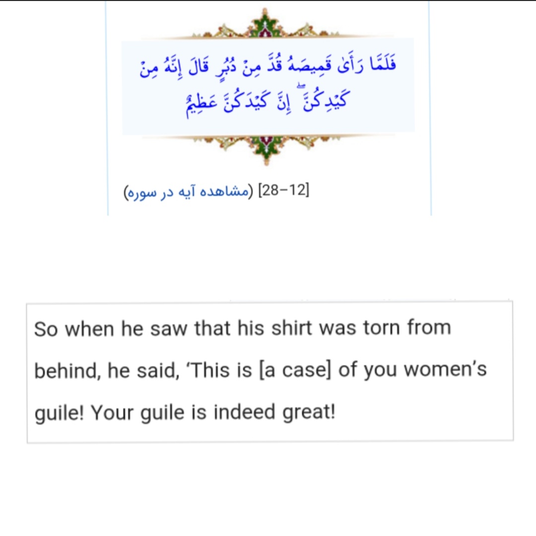 lostinkjm's tweet photo. beautiful religion in question https://t.co/YIQQR8E9F9