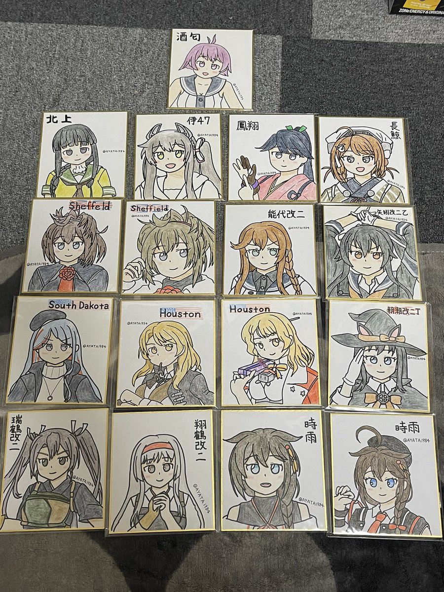 9月25日東京ビッグサイト開催の軍令部酒保お品書きです!

①(新刊)朝霜とアトランタ  1部 ¥500
② ミニ色紙        1枚 ¥500

 になります💡 