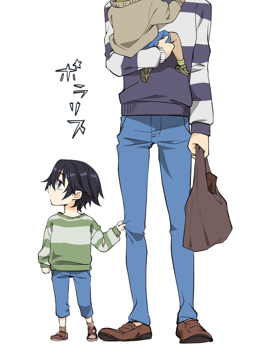 ポ組が好きだよ～～～って言いながらあんまり描いてなかった再掲。 