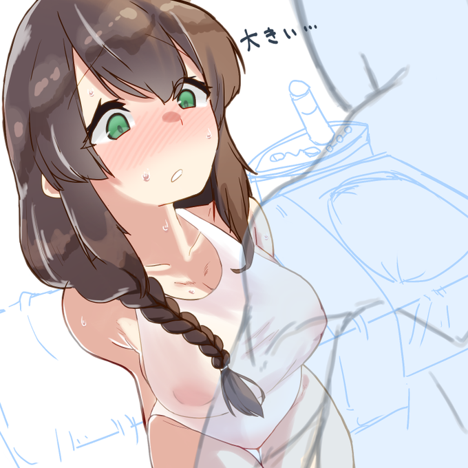 艦これに再度ハマり出したのでエッチな能代を 