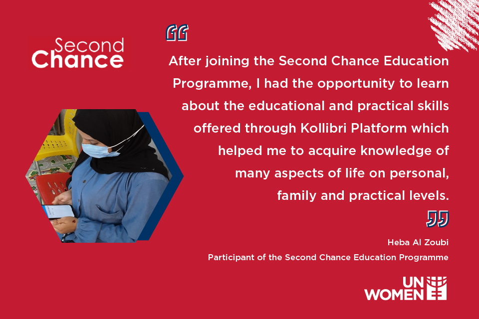 unwomenjordan's tweet photo. Meet Heba, from @ZaatariCamp, #Jordan, as she shares her experience of successfully completing the @SCEprogram by @UN_Women and @AWOrganization
#SecondChance | #SCEProgram | @BHPFoundation https://t.co/UXQ5FFN89e