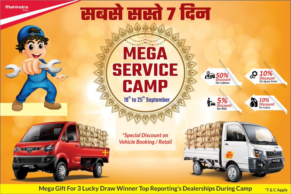 pvt_prime's tweet photo. Mahindra Namashkar!!

We wish to inform u that we are organizing "Mega Service Camp- Sabse Saste 7 din" for our SCV vehicles (Jeeto, Supro).

Camp date - 19 Sep to 25th Sep 2022

Comprehensive check-up of vehicles to ensure hassle free drive during this Season. https://t.co/Py5qAVUJyR