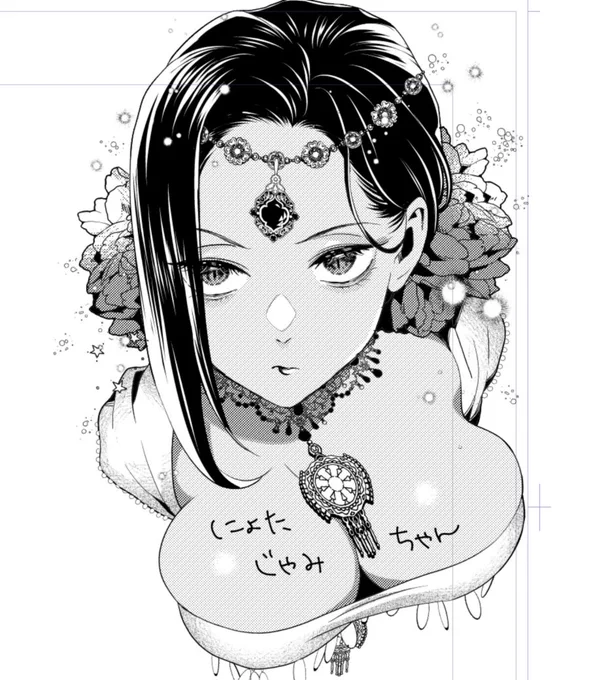 女体化
久しぶりに原稿! 