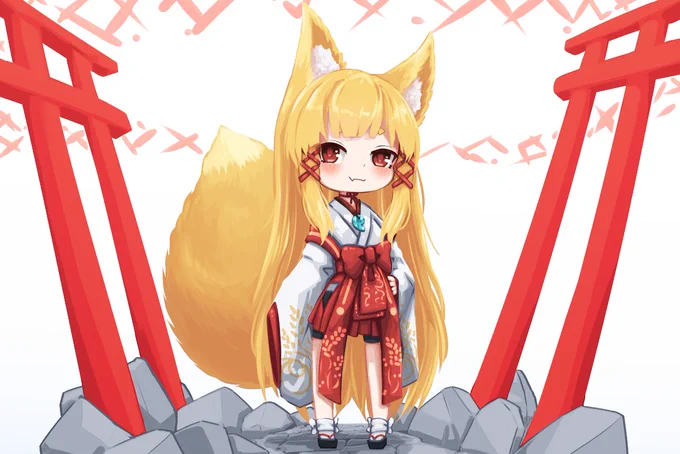 #幼狐絵巻 