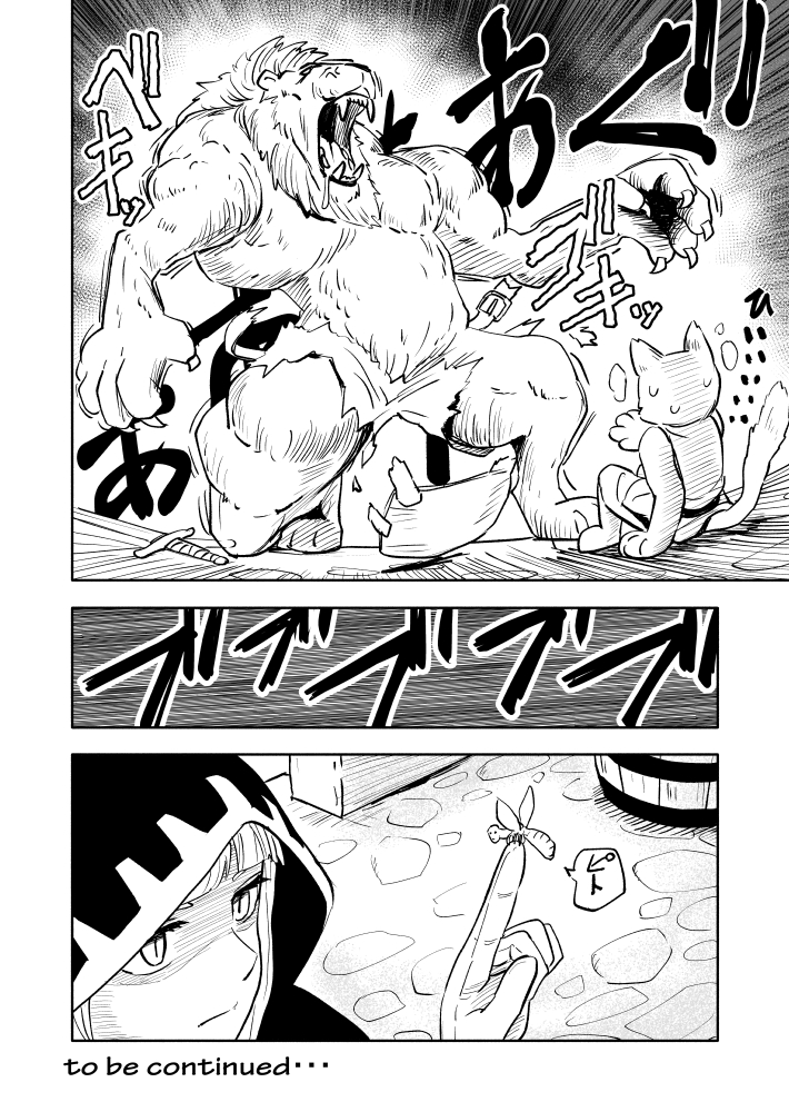 3/4 https://t.co/AFM0HlTHBI