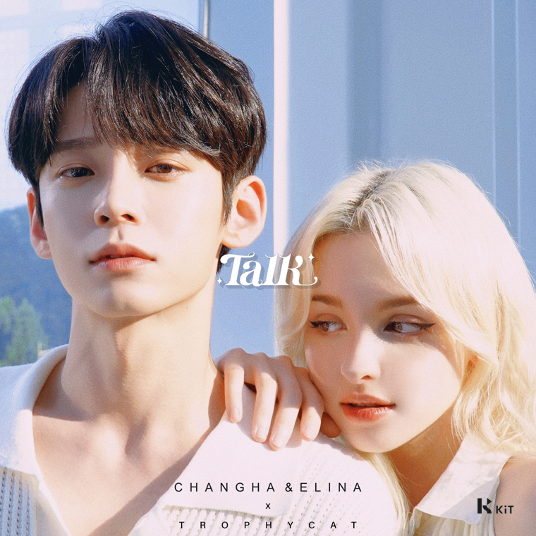 KiT_Album_store's tweet photo. 📢 키트 앨범 발매 안내🤍
[ 트로피캣- TALK ]
🔗구매 링크
공식 스토어 (KR) https://t.co/aK1dOHgZlC
공식 스토어 (EN) https://t.co/uzRxn3mdBb
공식 스토어 (CN) https://t.co/vFXzZjeoKa
공식 스토어 (JP) https://t.co/9aDmVcVJLz
#트로피캣 #TrophyCat #TALK
#KiT_Album #KiT_Producer https://t.co/GjOZO3qcBC