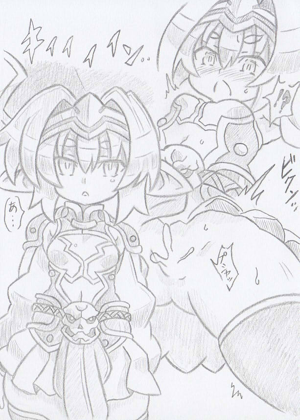 神羅万象より完全催眠ヘルマティオ 