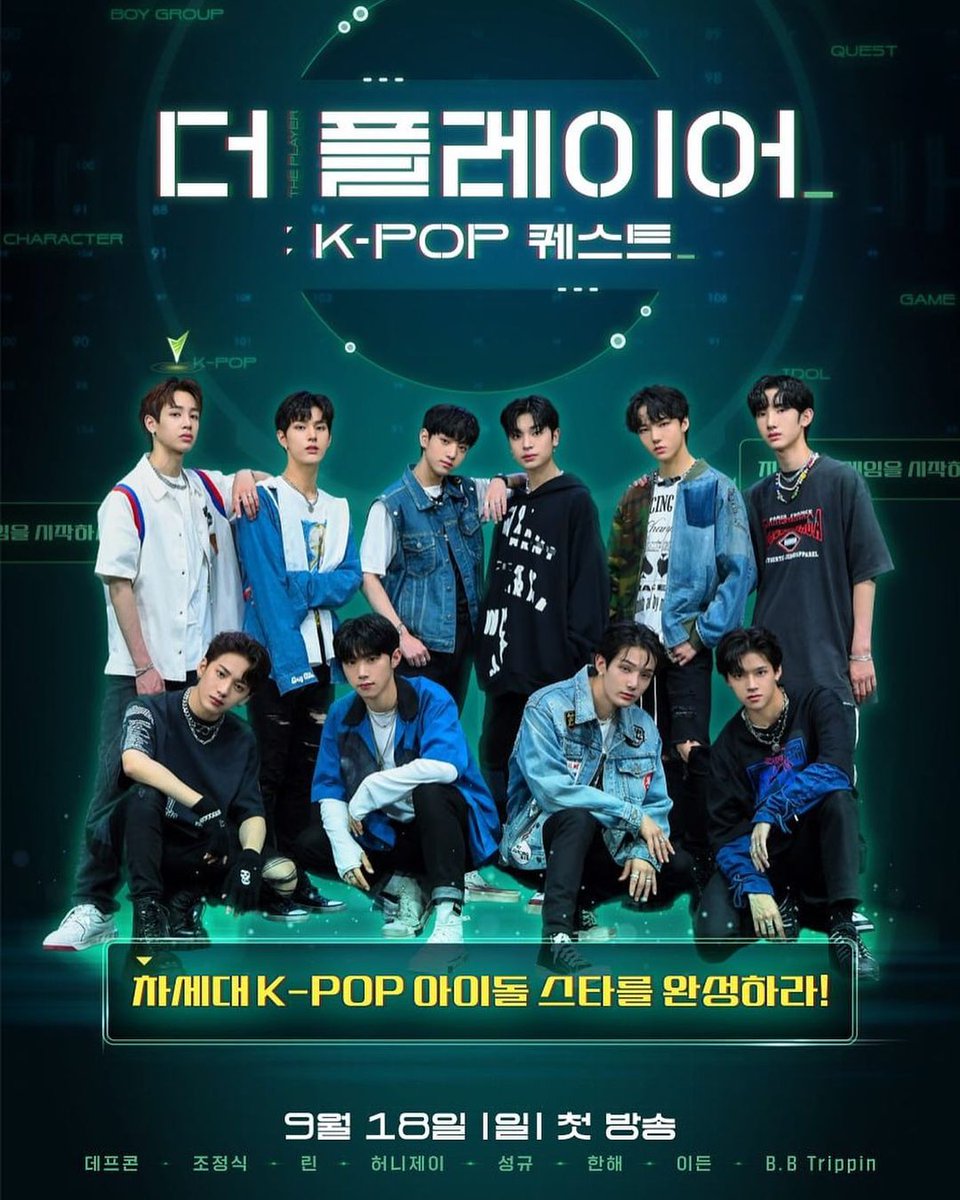 KQ Fellaz 2 Updates on Twitter "[ 220918 🎬 The Player KPOP Quest